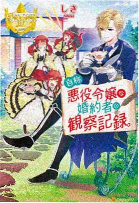 久草综合视频电影频道